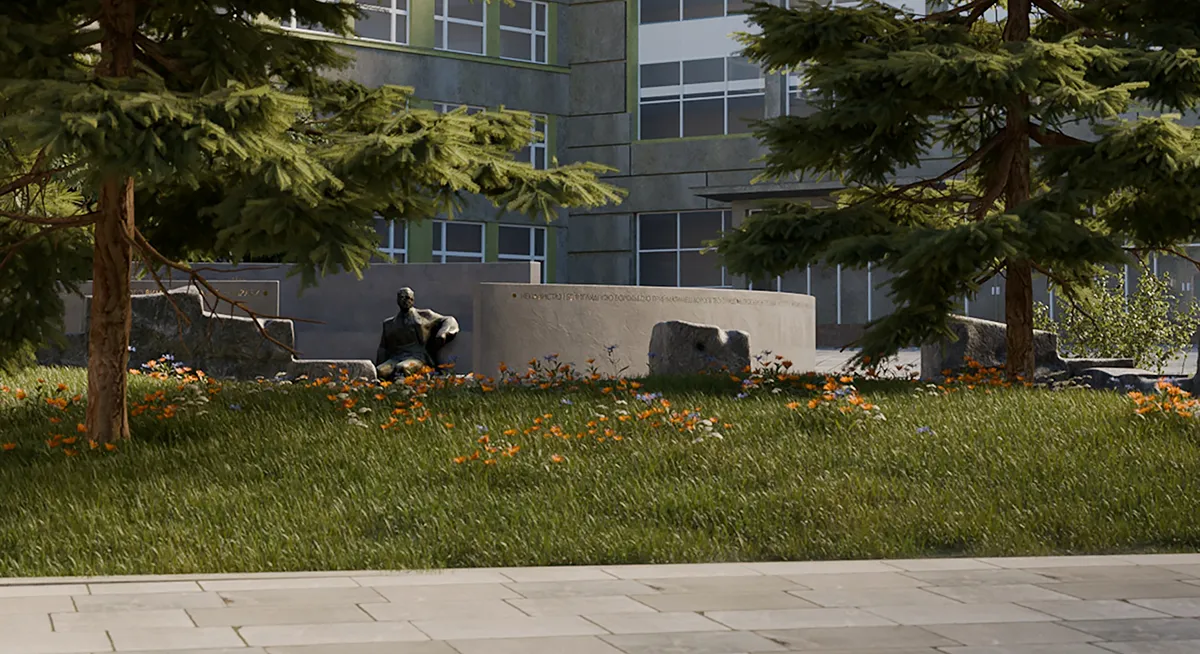 Evhen Konovalets Memorial, landscape