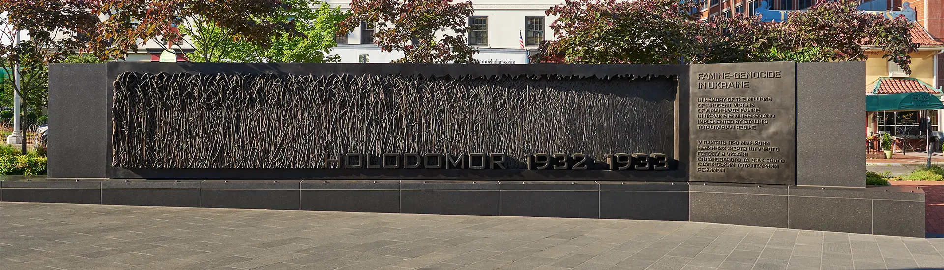 Holodomor Memorial in Washington DC, designed by The Kurylas Studio