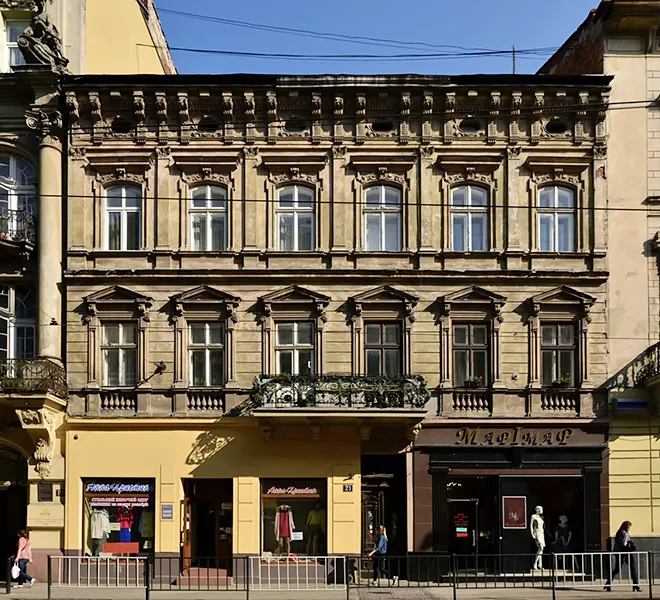 Apartment building in Lviv, Ukraine